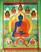 Khamba Lama